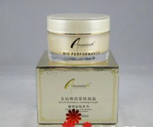 優質化妝品批發 雅芳、清妃、泉潤、悅木之源（品木宣言）等品牌供應