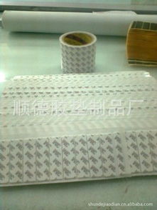 順德膠墊制品廠 精密膠墊的技術與品質之路